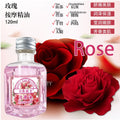 leo yanmei rose skin care essential oil moisturizing hair care facial body spa coconut body oil 120ml