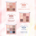 Novo moonfall starfall nine-color eyeshadow palette - shimmer, glitter, matte, low saturation, everyday nude look, earth tones, compact & portable