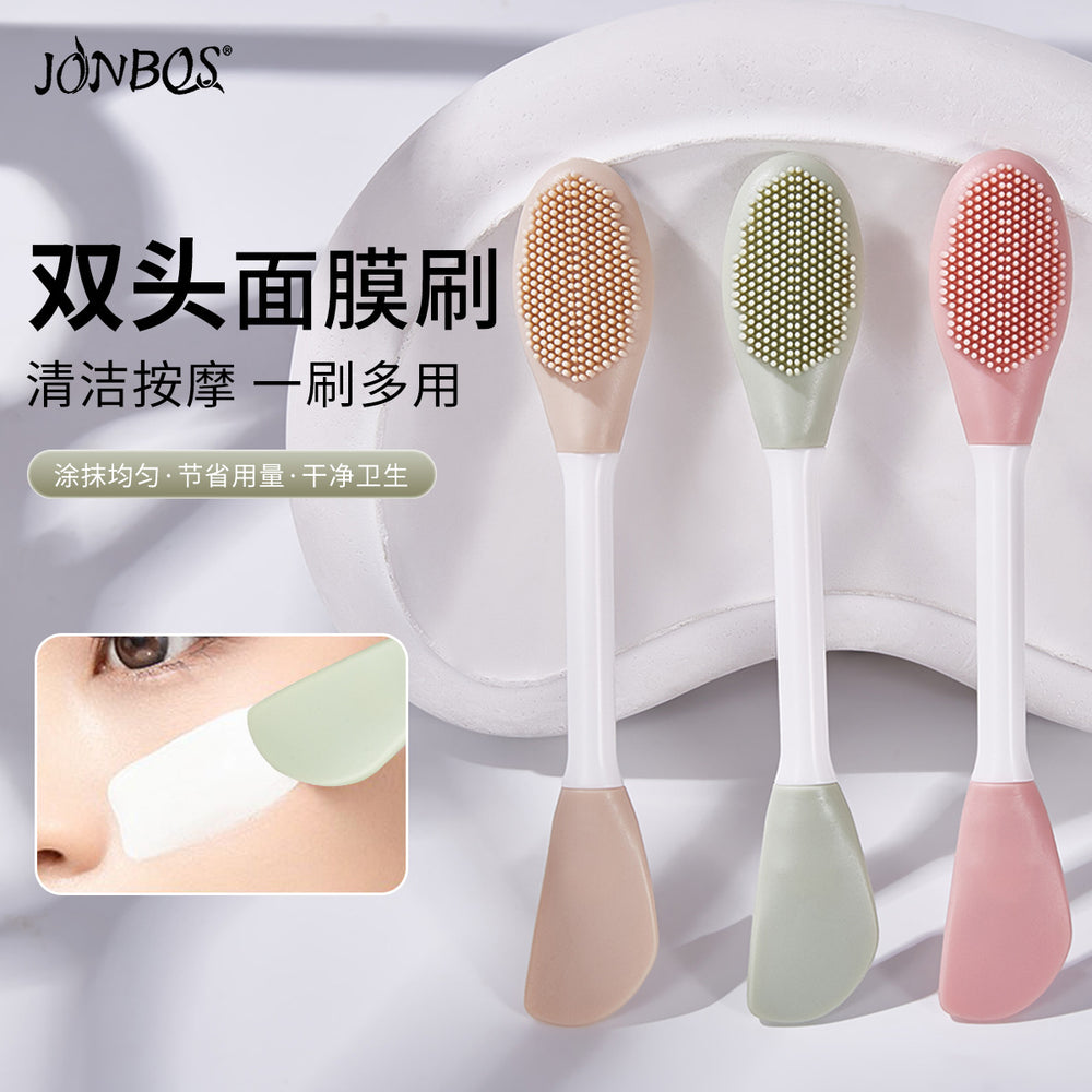 Jonbos double-ended silicone mask brush - facial cleansing & massage brush, perfect for applying mud masks, and as a face wash brush