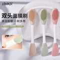 Jonbos double-ended silicone mask brush - facial cleansing & massage brush, perfect for applying mud masks, and as a face wash brush