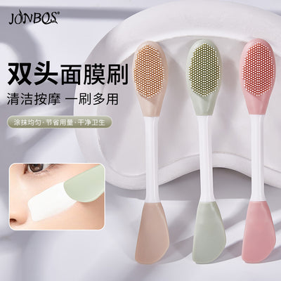Jonbos double-ended silicone mask brush - facial cleansing & massage brush, perfect for applying mud masks, and as a face wash brush