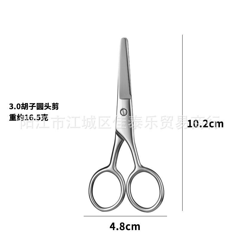 Wholesale stainless steel beauty scissors - eyebrow, nose hair, and detailing scissors - precision point mini scissors for beauty professionals