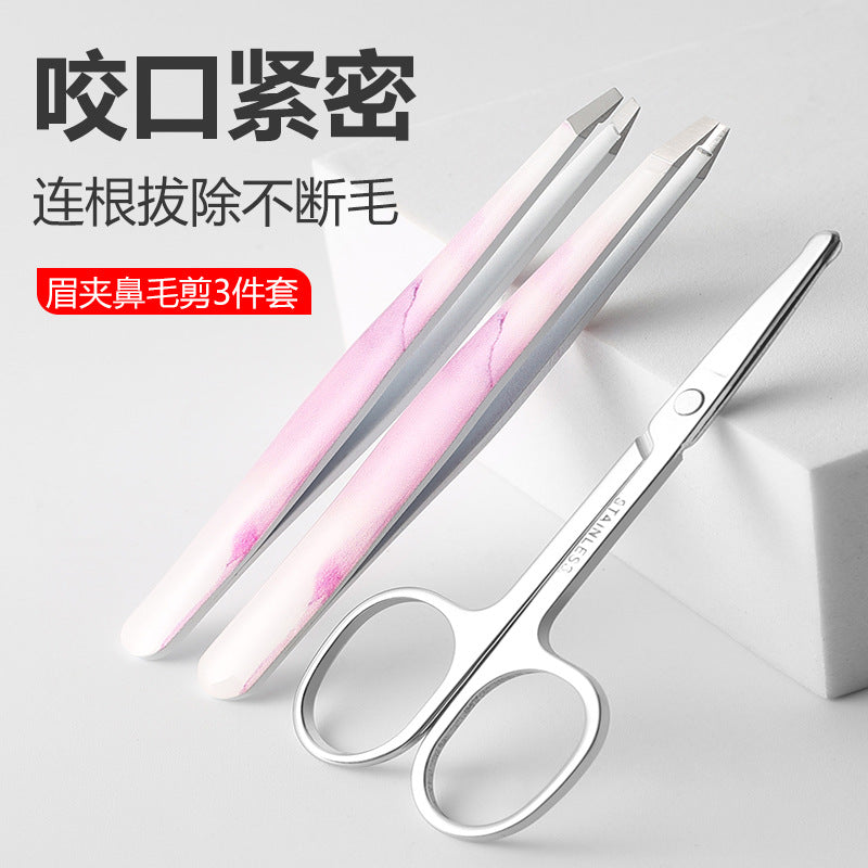 Ashbee seamless eyebrow clip high precision eyebrow tweezers beauty eyebrow shaping tool high quality eyebrow pliers eyelash tweezers