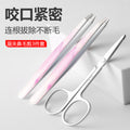 Ashbee seamless eyebrow clip high precision eyebrow tweezers beauty eyebrow shaping tool high quality eyebrow pliers eyelash tweezers