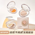 Intopop hydrating dual-color concealer - covers dark circles, blemishes, and acne scars. moisturizing, non-caking concealer palette