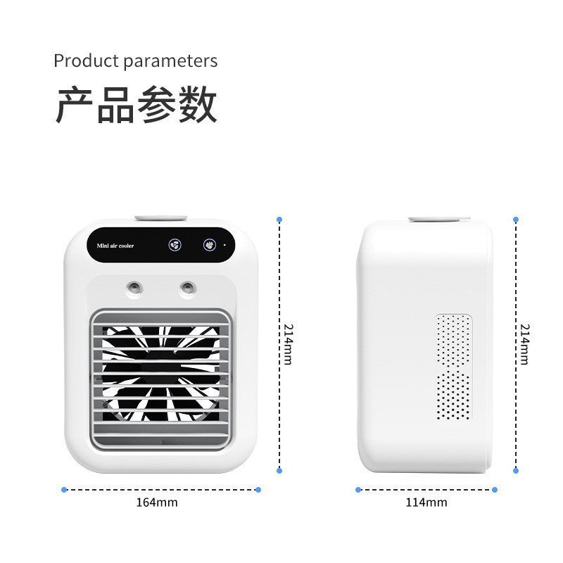 Household cooling fan, portable mini air conditioner, water-cooled usb fan, desktop electric fan