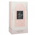 Hayaati women arabic dubai perfume cross-border foreign trade perfume perfume 100ml perfume wholesale