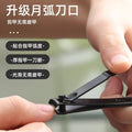 Black nail clipper 3-piece set, single nail clipper, large size flat jaw portable pliers, nail scissors angled jaw, universal for home use