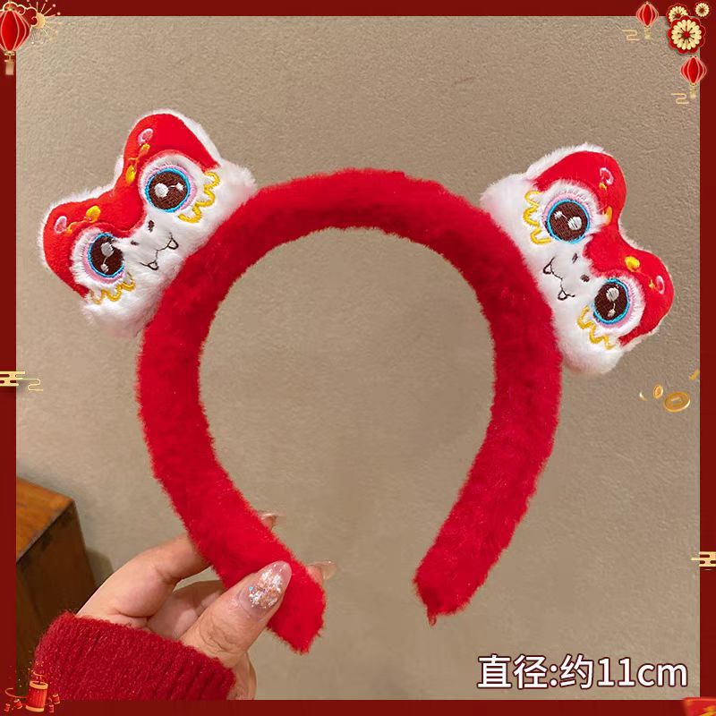 New year's headband for women, chinese style, spring festival hair accessories, adult kids, new year greetings, cute stuffed year of the snake headband, face wash headwear