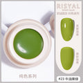 23# avocado green