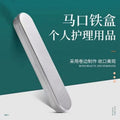 Rectangular storage box acne needle acne clip storage iron box beauty gadgets tweezers portable packaging iron box