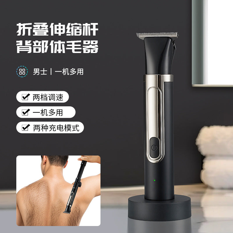 Men's body hair trimmer with extended handle - all-in-one shaver for back, electric nose hair trimmer, beard trimmer, and personal grooming kit