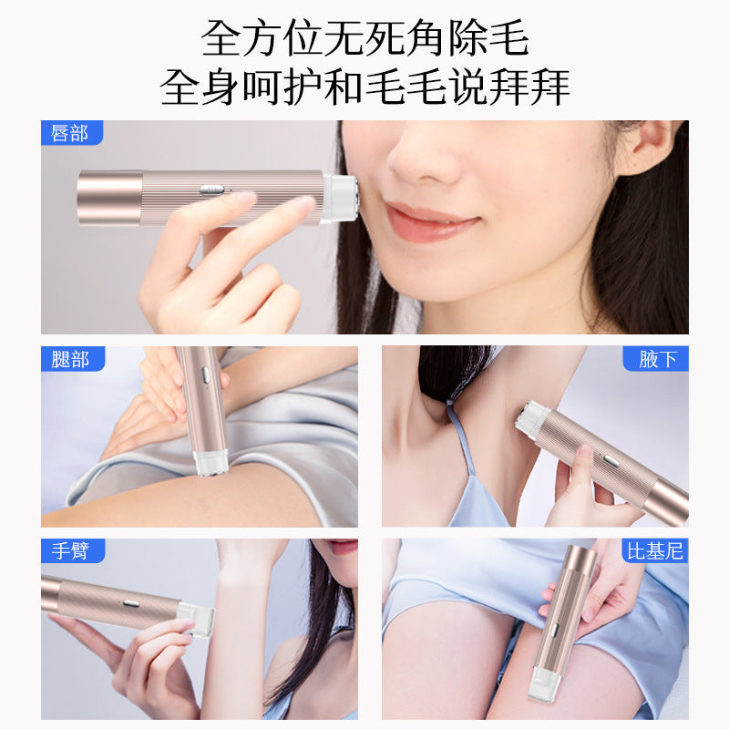 new hair removal device, portable electric double-headed shaver for men and women, body hair removal, wet and dry use