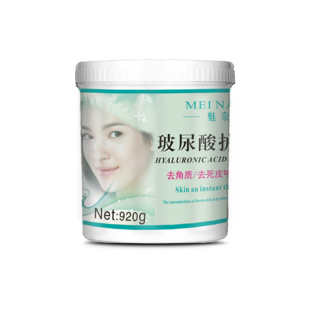 hyaluronic acid skin care 5-piece set soothing repair cleanser essence massage cream beauty salon wholesale