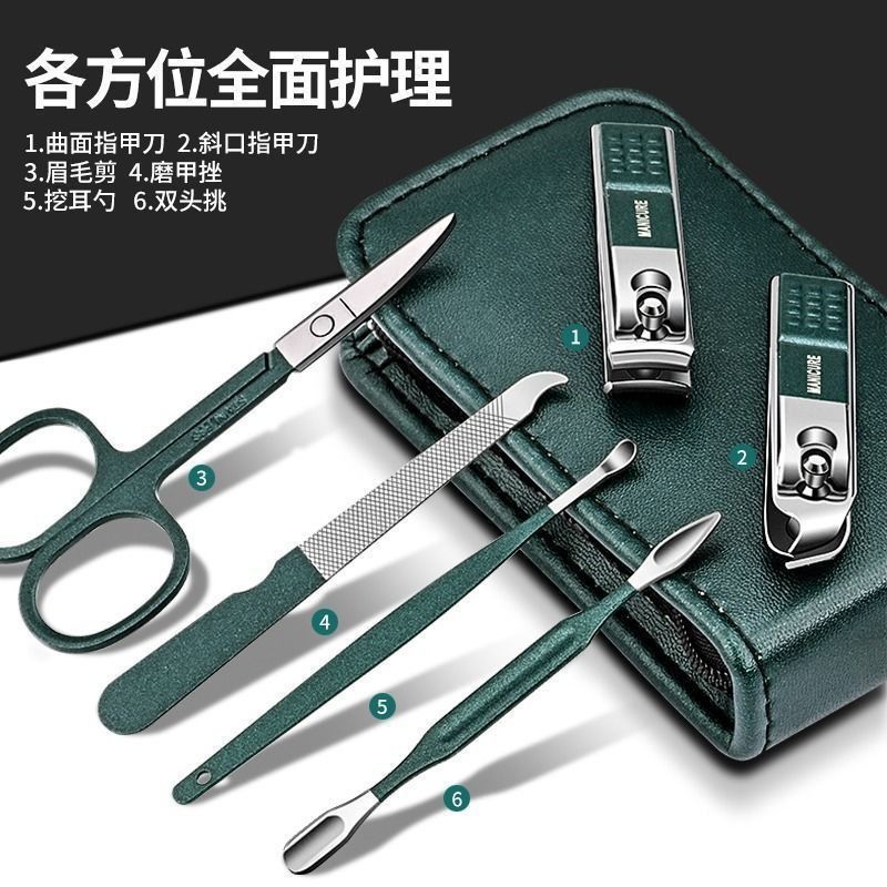 Stainless steel nail clipper set - 6 piece manicure & pedicure tool kit with ear picks - wholesale