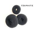 Factory direct sales opp ball head styling hair set donut does not hurt hair fluffy hair curler to tie hair