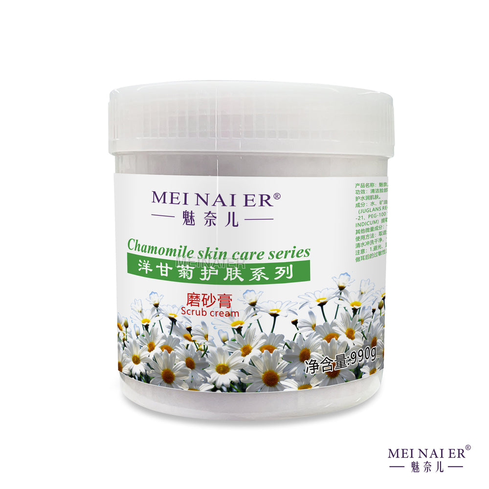 chamomile scrub full body moisturizing body facial scrub exfoliating smooth skin scrub wholesale