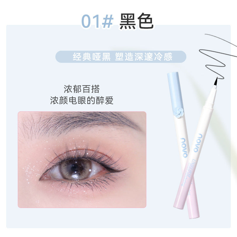 Novo flower eye liquid eyeliner pen slim quick-drying long-lasting waterproof not easy to smudge lower eyelashes silkworm eyeliner pen