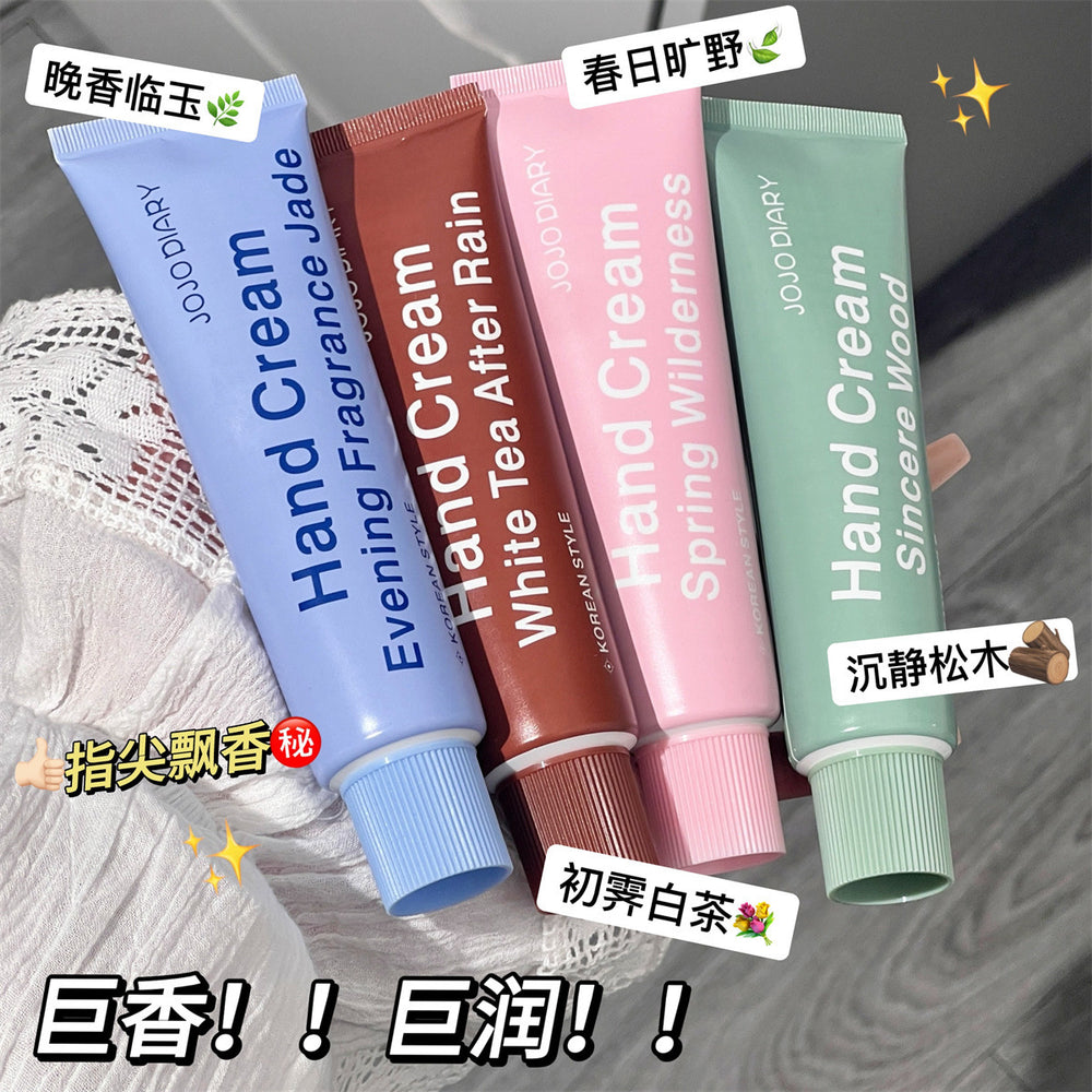 Jiujiu diary fragrance hand cream hydrating and moisturizing autumn and winter anti-dry crack lightening hand lines long-lasting fragrance 50g