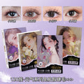 120 clusters segmented glue-free false eyelashes gift box natural artificial korean girl group upper and lower eyelashes factory penglai wholesale