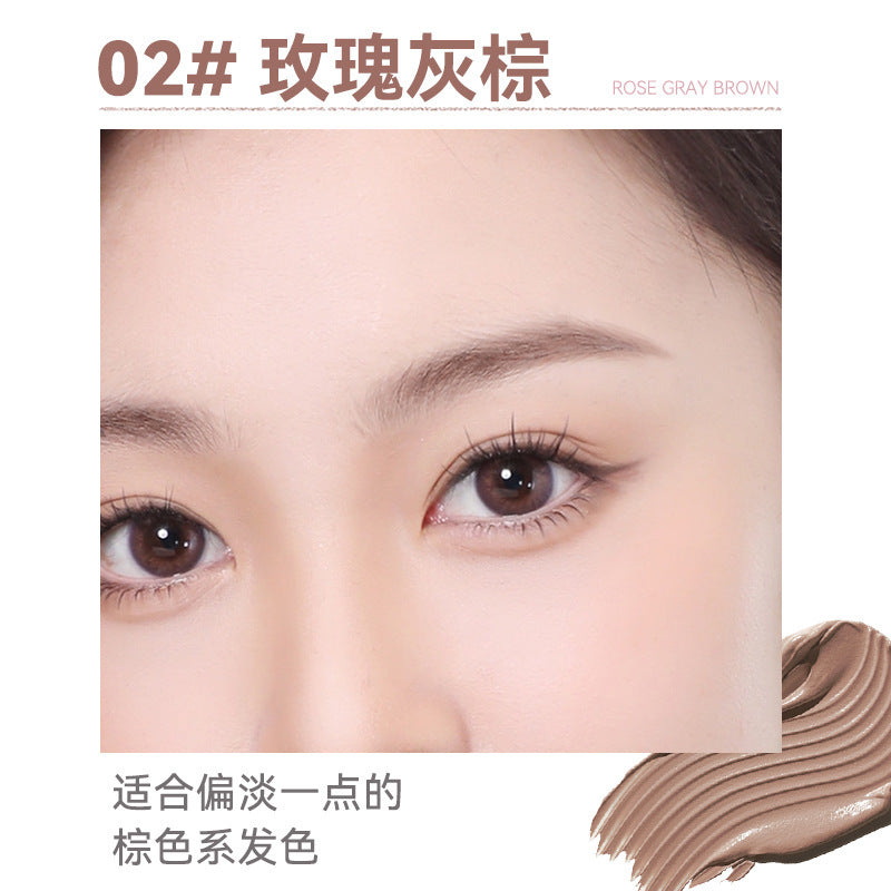 Novo soft mist setting ultra-fine eyebrow tint - korean style light brown, natural, defined brows, waterproof, sweat-proof, smudge-proof
