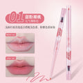 lip liner double-ended dual-effect silky smooth and long-lasting makeup control lip pencil easiest for match matte lip lipstick pen