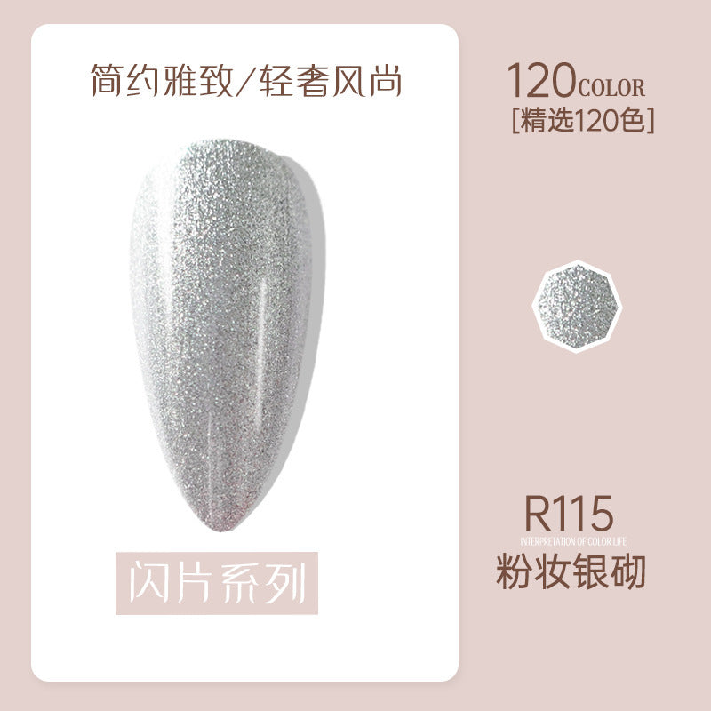 Risyal nail polish gel 7.3ml nail polish ice transparent cat eye gel nude barbie gel cross-border hot style