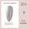 115# powdered silver