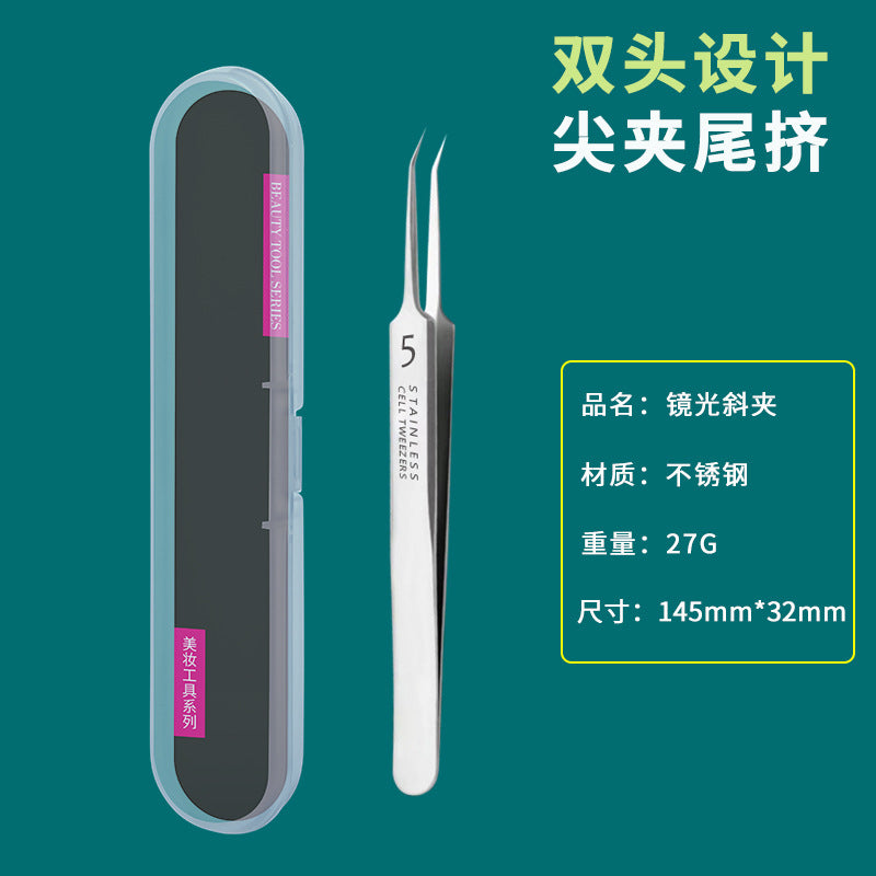 Blackhead remover kit with acne needle & tweezers - precision blackhead extractor & pimple popper tool