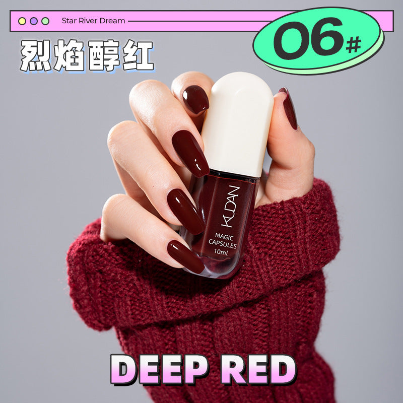 Kudan/kudan nail polish no-bake quick-drying light fragrance 10ml peelable galaxy dream peelable nail polish