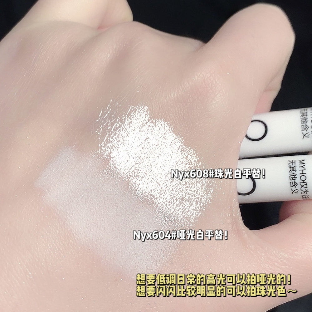 Myho lazy highlighter eye shadow pen, lying silkworm pen, highlighter, brightening eye shadow, pearlescent matte waterproof non-smudge eye shadow stick