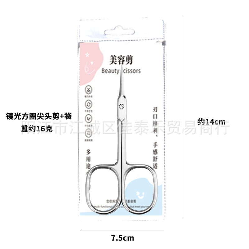 Manufacturer stainless steel elbow russian style dead skin scissors pre-treatment cuticle eyebrow trimming scissors pointed manicure scissors