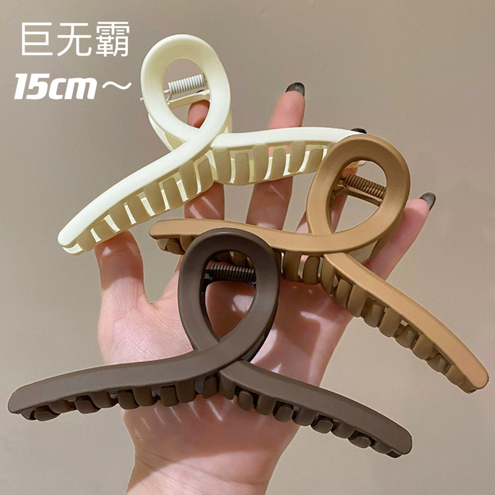15cm extra large frosted claw clip - summer hair claw, high-end elegant minimalist hair styling clip