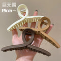 15cm extra large frosted claw clip - summer hair claw, high-end elegant minimalist hair styling clip