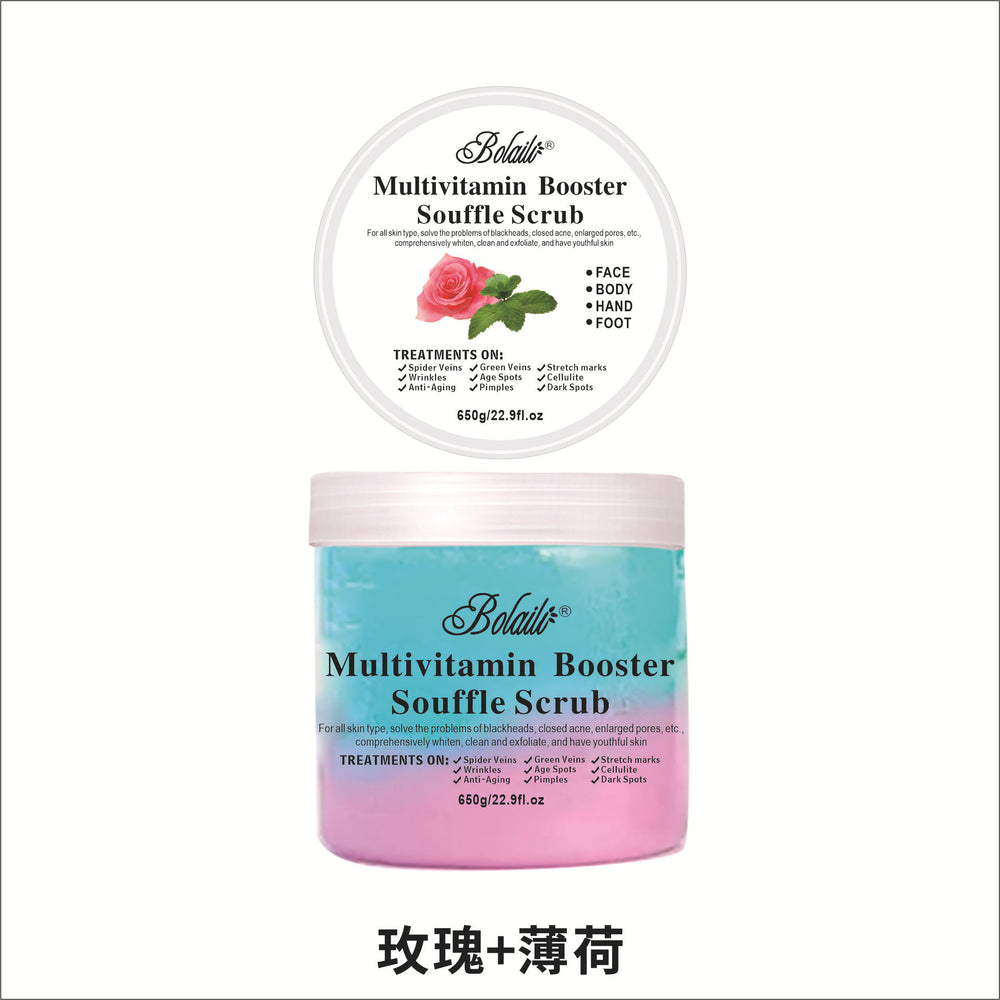 two-color flower fruit tea ice cream scrub sea salt scrub body scrub salt bath salt wet salt 650g wholesale