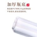 In stock300ml 500ml plastic bottle hotel press empty bottle shampoo shower gel hand sanitizer lotion bottle