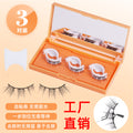 glue-free false eyelashes for natural women, 3 pairs of temperature-sensitive self-adhesive eyelash strips, sunflower eyelashes, one whole strip