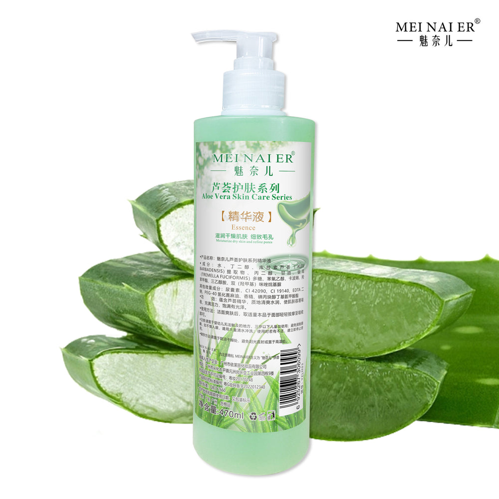 Beauty salon line original essence original liquid hydrating moisturizing skin brightening skin tone firming shrinking pores