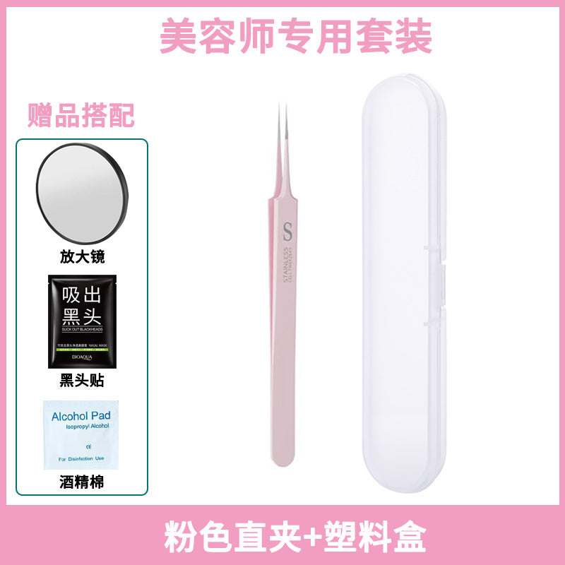 Manufacturer's ready-made pink stainless steel acne needle acne needle cell clip to remove acne blackhead suit acne acne needle