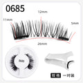 magnetic false eyelashes european and american magnetic eyelash set magneticeyelash qingdao factory smoky makeup