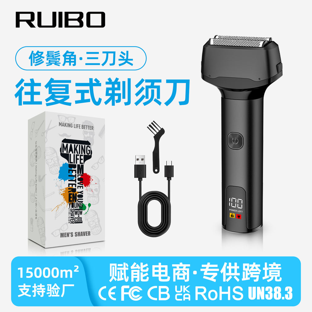 Portable reciprocating shaver with triple blades, full body washable electric razor, mini digital display for sideburns and beard trimming