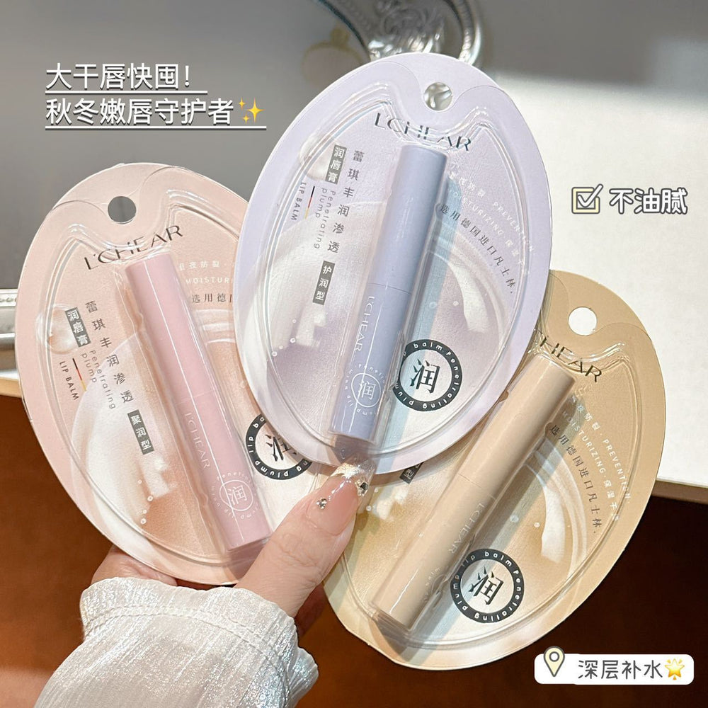 Leqi vaseline lip balm aloe vera lip balm moisturizing, hydrating, anti-dryness, exfoliating, lightening lip lines