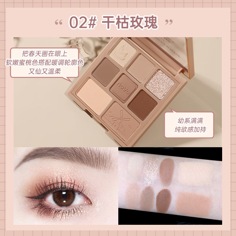 Novo eight-color eyeshadow palette - shimmer, fine glitter, crushed diamond, natural matte, contour, highlight, blush all-in-one palette - wholesale cosmetics