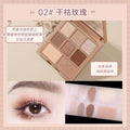 Novo eight-color eyeshadow palette - shimmer, fine glitter, crushed diamond, natural matte, contour, highlight, blush all-in-one palette - wholesale cosmetics