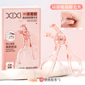 Xixi frameless eyelash curler with comb teeth, wide angle sunflower partial curling, long-lasting hair-styling without pinching the meat