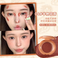 Makeup xixi cookie milk candy multi-purpose powder cream - affordable natural nude makeup for students - enhances complexion - lip clay & blush cream