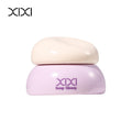 Makeup xixi moisturizing light lip mask fall and winter moisturizing and anti-drying, reducing lip lines, lipstick bottom lip balm