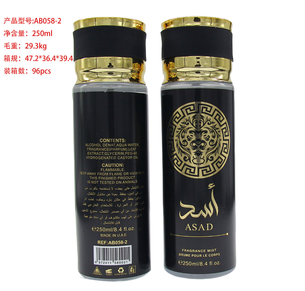 Amazon hot-selling cross-border perfume body spray - perfume for uae, vietnam, and the middle east - women's perfume - wholesale for export