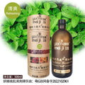 Yana beauty lemon wood box essential oil rosemary essential oil facial spa full body care ginger massage massage oil