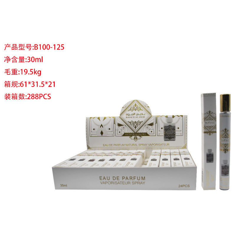 Bestselling 35ml sample perfume - trendy women's fragrance, long-lasting, light floral scent, cross-border e-commerce perfume sample